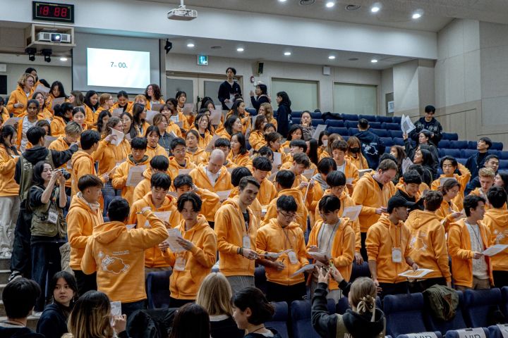 Handong Global University